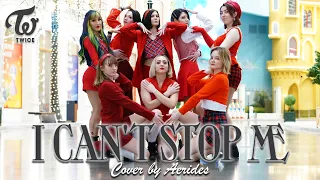 [K-POP IN PUBLIC RUSSIA] TWICE - I can't stop me cover dance by AERIDES