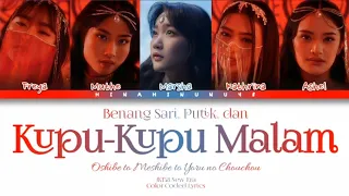 JKT48 - Benang Sari, Putik, dan Kupu-Kupu Malam | Color Coded Lyrics (INA/ENG) New Era Ver.