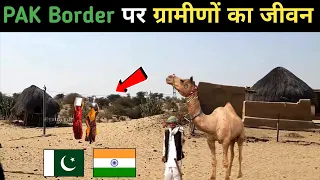 Last Village of India Near Pakistan Border||Border Village Life||India Pakistan Border