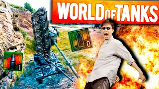 World of Tanks Приколы 🤣 WoT Funny 🤣 1️⃣6️⃣