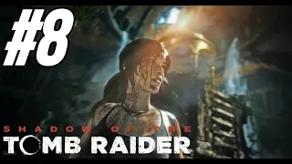 ვითამაშოთ Shadow of the Tomb Raider ნაწილი 8 - ქართულად 👀