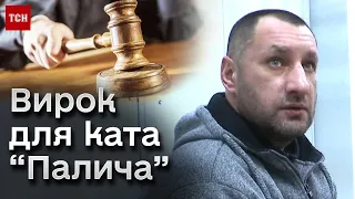 🤯 Головний кат таємної тюрми "Ізоляція" відмовився від каяття й вибачень. Що заявив на суді?