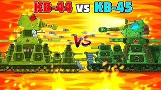 KV-44 vs KV-45 - Cartoons about tanks
