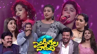 Evadi Gola Vaadidi Promo 02 - New Year 2019 Special Event - 31st December 2018 - Sudheer,Rashmi