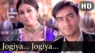 Jogiya  Deewane Songs  Ajay Devgan  Urmila Matondkar  Anuradha Paudwal  Romantic  Filmigaane