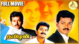 Thamizhan - Tamil Full Movie | Vijay | Priyanka Chopra | Blockbuster Movie