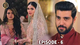 Bharaas Episode 6 - Dur e Fishan - Top Pakistani Dramas