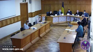 Відкрите засідання НКРЕКП 03-12-2021