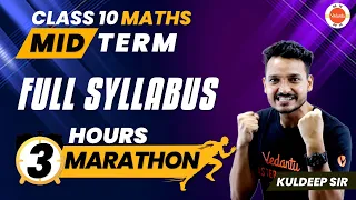 Class 10 MATHS Marathon | Mid Term Full Syllabus Revision | Complete 10th Term-1 Maths in One Shot