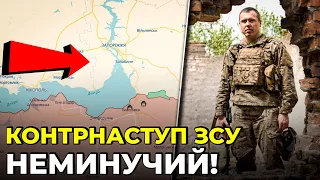 ❗️Росіяни атакують на ЗАПОРІЖЖІ! Захід готує ЗСУ до наступу, у РФ закінчується техніка / КОСТЕНКО