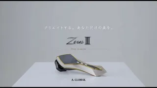 ZeusⅢ 使用マニュアル動画