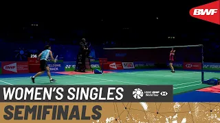 YONEX All England Open 2022 | Tai Tzu Ying (TPE) [1] vs An Seyoung (KOR) [4] | Semifinals