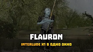 Interlude x1 в одно окно | СХ 2 профа Flauron | Lineage 2