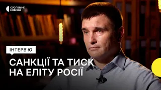 Як вибухи в Криму вплинуть на дипломатію та заборона туристичних віз для росіян — Клімкін