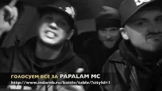 PAPALAM MC - freestyle