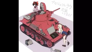 Girls und Panzer [GuP] Ribbon Warrior - Tankathlon Tournament