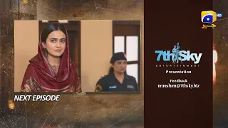 Maa Nahi Saas Hoon Main Episode 120 Teaser - 29th February 2024 - HAR PAL GEO