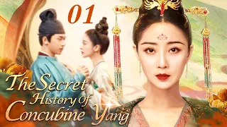 The Secret History of Concubine Yang - 01｜One of the Four Beauties, Concubine Yang's Peerless Love