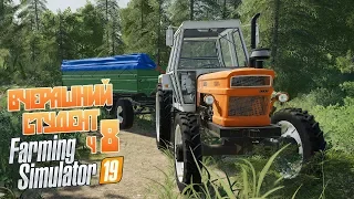 Farming Simulator 19 ч8 - Заехал в густой лес, стоит ли все срубить?