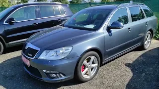 ціни шкода Октавію. Skoda Octavia. 28.09.2023 р. Луцьк.