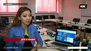 Вручение второй Toyota Camry от Pepsi Kazakhstan - сюжет КТК