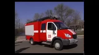 Пожарная автоцистерна АЦ 2,0-40(30) «Касатка»