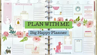 PLAN WITH ME | BIG HAPPY PLANNER | Int. Dog Day | Aug. 21.-27.2023