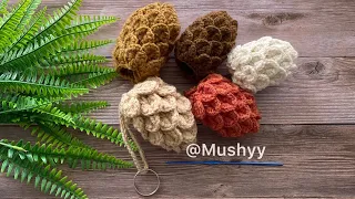 How to Crochet Pinecone Bag Charm/Ornament #howtocrochet #crochettutorial #diy