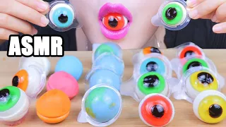 ASMR EYEBALLS JELLY, PLANET GUMMI JELLY (EATING SOUND) NO TALKING | PAN-ASMR