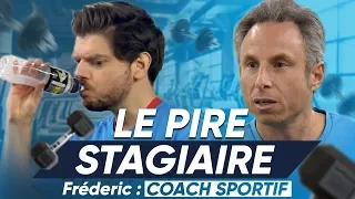 Le Pire Stagiaire : le coach sportif (version longue)