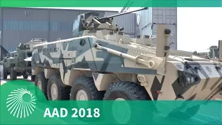 AAD 2018: Mbombe 8 (IFV)