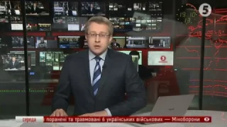 5 канал  Віталій Гайдукевич - Про загибель Гіві