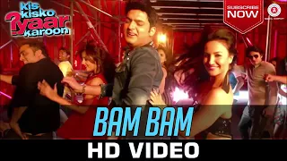 Bam Bam kise kise ko pyar karo film full song