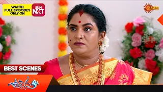 Uppena - Best Scenes | 06 Sep 2023 | Telugu Serial | Gemini TV