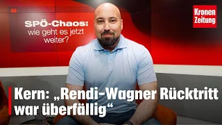 Kern: „Rendi-Wagner Rücktritt war überfällig“ | KATIA WAGNER krone.tv