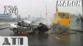 Подборка Аварий и ДТП от 15.03.2015 Март 2015 (#134) / Car crash compilation March 2015