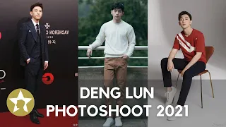 Handsome Deng Lun Photoshoot 2021 | Deng Lun 2021