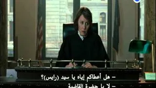 MBC 2 LAW ABIDING CITIZEN