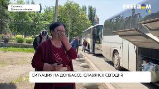 Обострение на Донбассе. Ситуация в Славянске