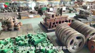 Introduction-Taishin Cold Heading Machine company promotional video,insist quality and service first