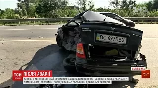 Суд обрав запобіжний захід охоронцю бізнесмена Петра Димінського