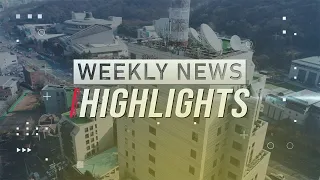 WEEKLY NEWS HIGHLIGHTS (2024.06.01)