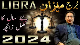 Libra Yearly Horoscope 2024 | Yearly Predictions | Annual Zaicha in Urdu | Astrologer Haider Jafri