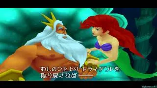 Kingdom Hearts: Final Mix - [Proud - Part 11 ~ Atlantica - Ursula]