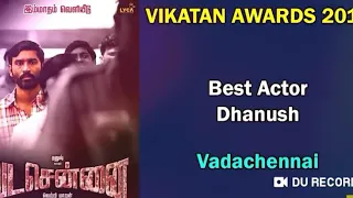 Vikatan awards 2018~விகடன் அவார்ட் 2018