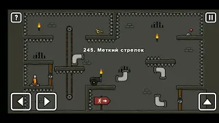 Как пройти уровень 245 One level 3. Stickman 3. #onelevel3 #stickman #gameplay