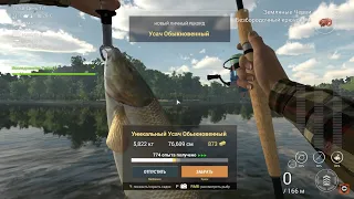 Fishing planet. Исследование Тибра I. Исследование Тибра II. Форель Тибра. Монстр Хариус Борец.