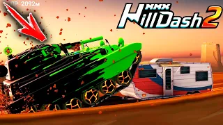 ТОТ САМЫЙ 35 Уровень - еду на ТАНКЕ MMX HILL DASH 2 Необычные машины монстры прохождение игры