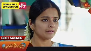 Ethirneechal - Best Scenes | Full EP free on SUN NXT | 11 January 2023 | Tamil Serial