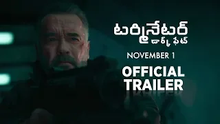 Terminator: Dark Fate | Official Telugu Trailer | November 1